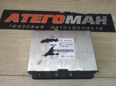 Электронный блок FFR Man Tgl 2013 81258057087 12.180 D0834 LFL