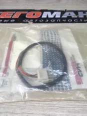Прокладка Спецтехника New Holland Case 5171746