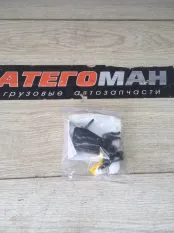 Спецтехника Индикатор New Holland Case 84190962