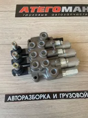 Клапан спецтехника New Holland Case 5095113