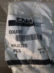 Переходник Спецтехника New Holland Case KHJ2320