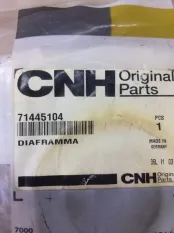 Спецтехника пыльник New Holland Case 71445104