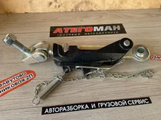 Стабилизатор спецтехника New Holland Case 87372849