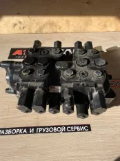 Клапан спецтехника New Holland Case 84304995