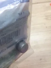 Пробка спецтехника New Holland Case 71100209