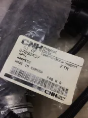 Проводка Спецтехника New Holland Case 87696457