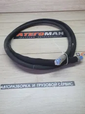 Шланг гидравлический New Holland Case 9826542