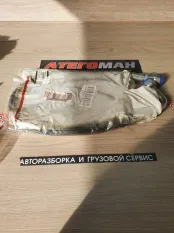Шланг Гидравлический спецтехника New Holland Case 85827823