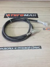 Шланг Гидравлический спецтехника New Holland Case 87743282