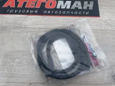 Жгут Спецтехника New Holland Case 73337483