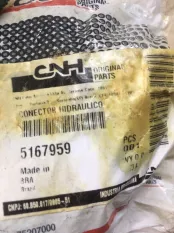 Втулка Спецтехника New Holland Case 5167959