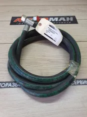 Шланг Гидравлический спецтехника New Holland Case 84444351