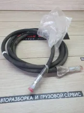 Шланг Гидравлический спецтехника New Holland Case 47709350