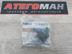 Датчик спецтехника New Holland Case 9971771
