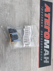 Датчик спецтехника New Holland Case 87756425