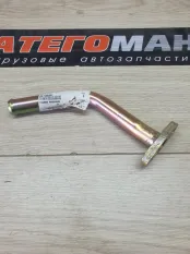 Трубка Спецтехника New Holland Case 4813246