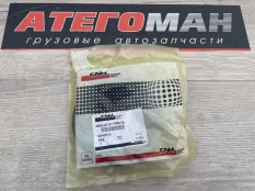 Сальник Спецтехника New Holland Case 76042813