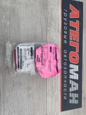 Датчик спецтехника New Holland Case 187562C1