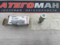 Клапан спецтехника New Holland Case 333365A1