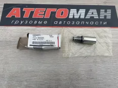 Клапан спецтехника New Holland Case 333365A1