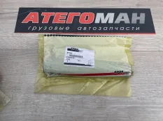 Палец спецтехника New Holland Case 47045946