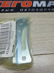 Кронштейн Спецтехника New Holland Case 76093677