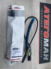 Датчик спецтехника New Holland Case 84026499