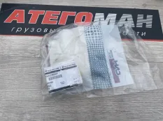 Датчик спецтехника New Holland Case 748066