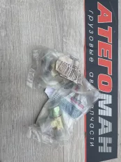 Клапан спецтехника New Holland Case 2185217