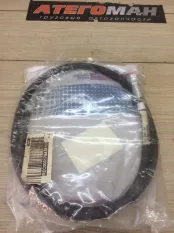 Шланг Спецтехника New Holland Case 72207452