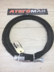 Шланг Спецтехника New Holland Case 87367445