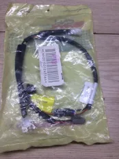 Жгут Спецтехника New Holland Case 87407039