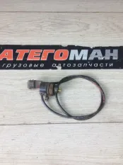 Датчик Mercedes-Benz Atego 0085457524