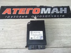 Электронный блок ECAS ЕКАС Mercedes-Benz Actros 0004460824