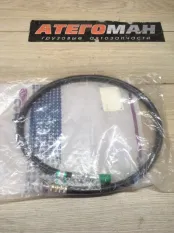 Шланг Спецтехника New Holland Case 5176023