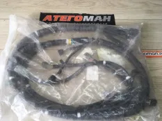 Жгут Спецтехника New Holland Case 87386269