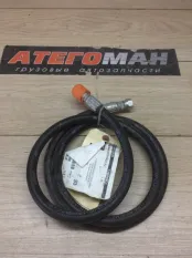 Шланг Спецтехника New Holland Case 1346969C1