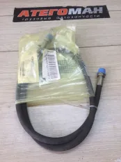 Шланг Спецтехника New Holland Case 4136