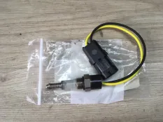 Клапан спецтехника New Holland Case 87447716