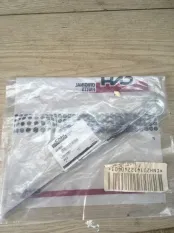 Щуп Спецтехника New Holland Case 86990089