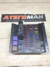 Блок предохранителей Mercedes-Benz Atego 0015433115