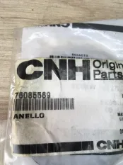 Прокладка Спецтехника New Holland Case 76085569