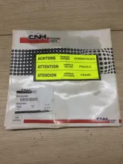 Кольцо Спецтехника New Holland Case 76037651