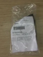 Ремкомплект спецтехника New Holland Case 87548839