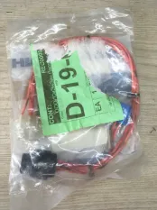 Жгут Спецтехника New Holland Case 87405664