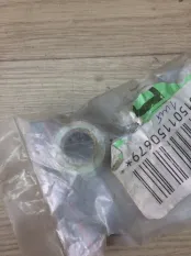 Головка Спецтехника New Holland Case 311459A2