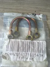 Трубка Спецтехника New Holland Case 85805697