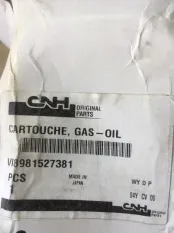 Фильтр Спецтехника New Holland Case VI8981527381