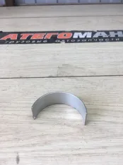 Вкладыш спецтехника New Holland Case 47629426