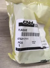 Кронштейн Спецтехника New Holland Case 47521711